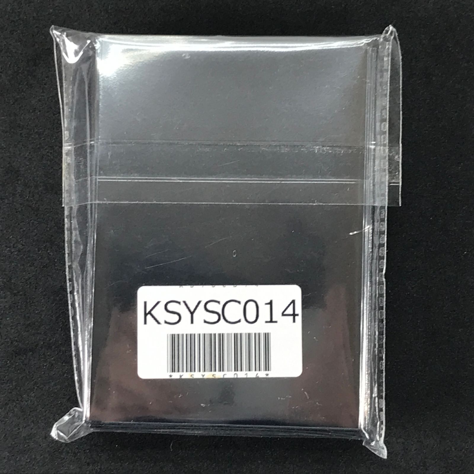 遊戯王 デュエリストキャリングケース 初期 絶版 デッキケース 未開封