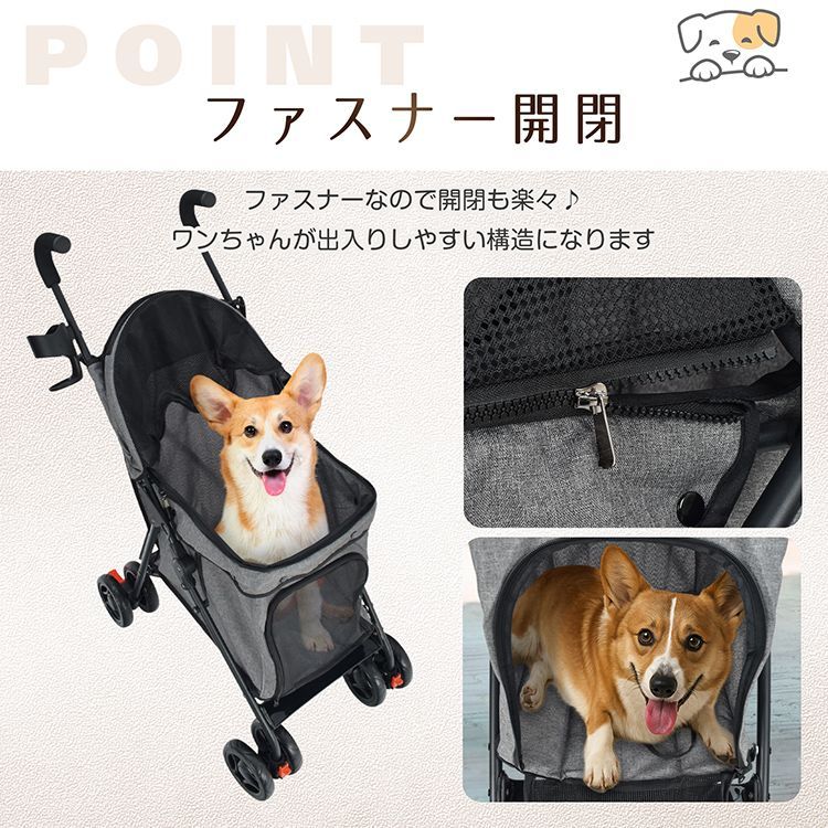 小型犬バギー 犬 カート 折りたたみ ペットカート 中型犬 小型犬 多頭