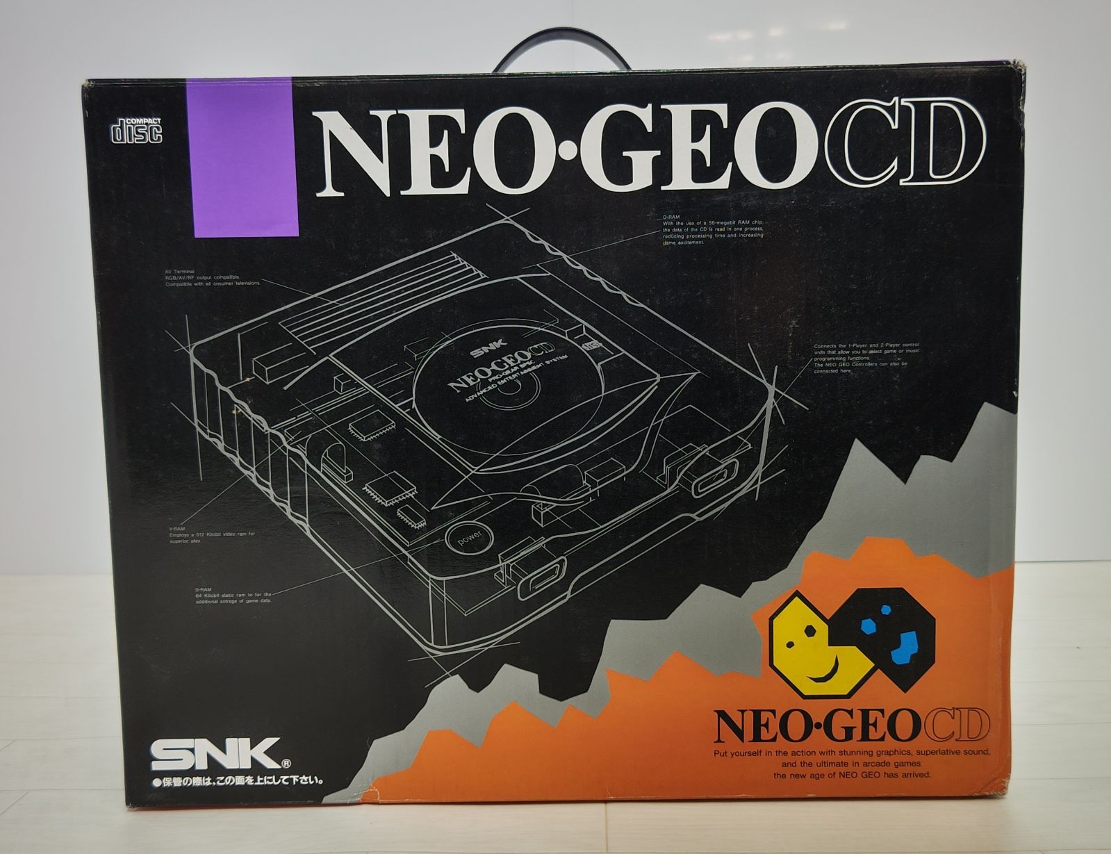 SNK NEO GEO CD ネオジオ ホビー ゲーム機 本体のみ 通電 済み 動作未 レトロ テレビゲーム あり