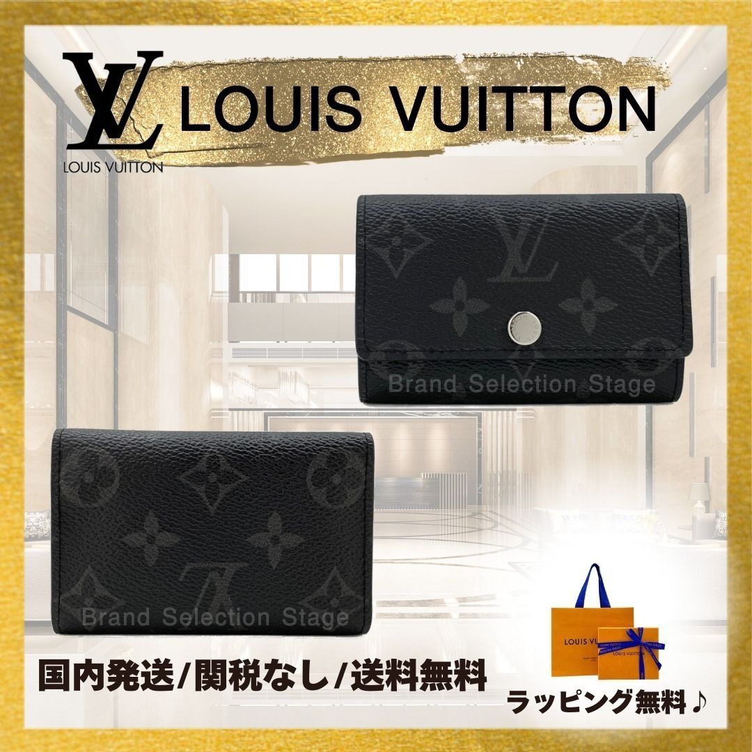 Louis Vuitton ルイヴィトン キーケース 鍵入れ 6連 ミュルティクレ 6 モノグラム エクリプス キャンバス ブラック グレー シルバー 金具 メタル ギフト プレゼント M82603
