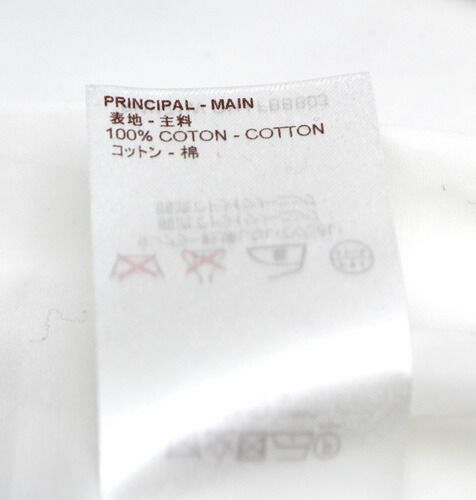 元住吉 ルイヴィトン