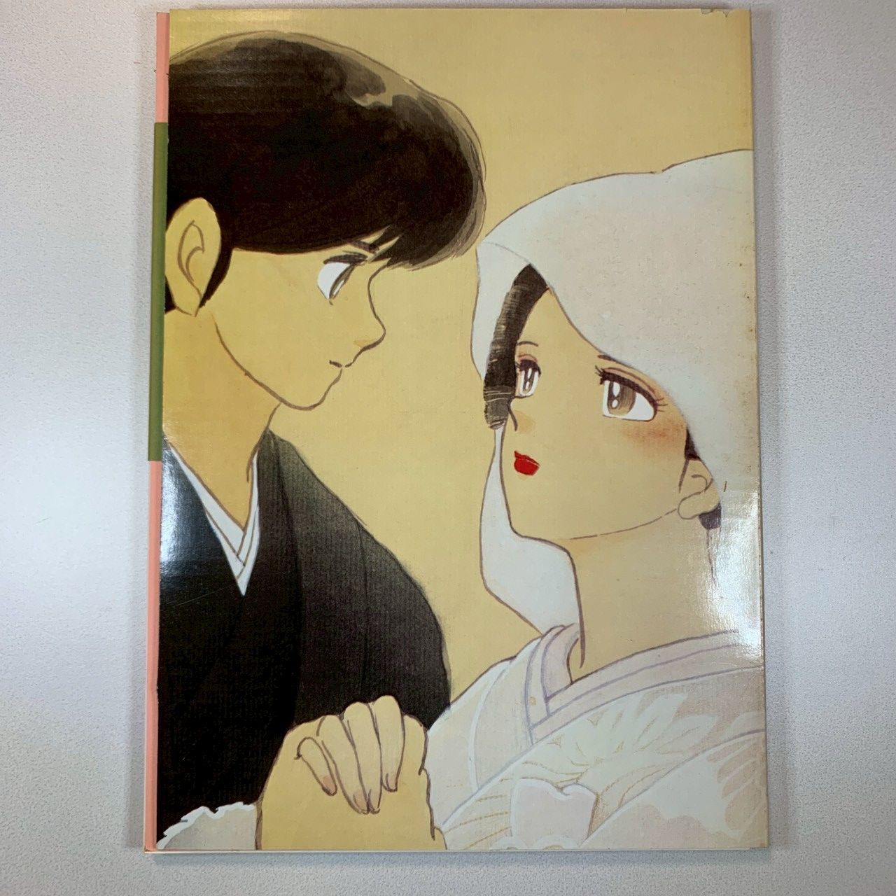 めぞん一刻 描きおろし 複製原画集「想い」 高橋留美子 - メルカリ