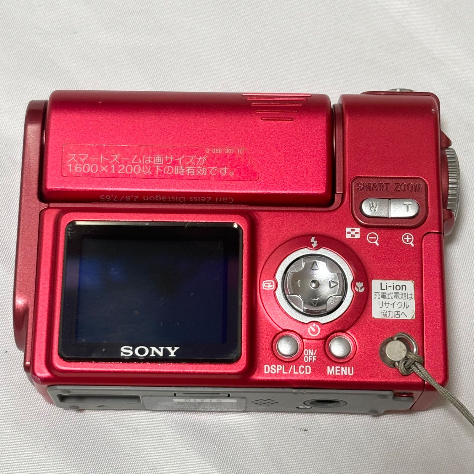 送料無料】SONY/ソニー/Cyber-shot/サイバーショット/DSC-F77A/レッド