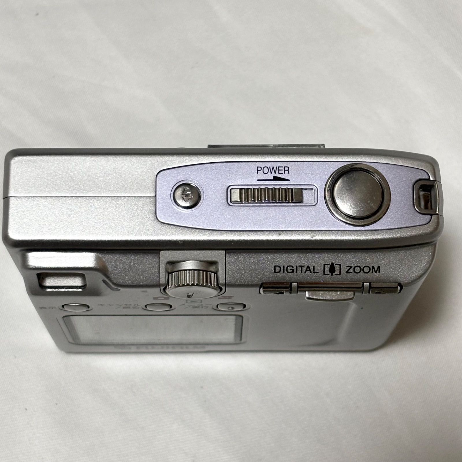 送料無料】FUJIFILM/フジフィルム/FinePix/ファインピックス/4500