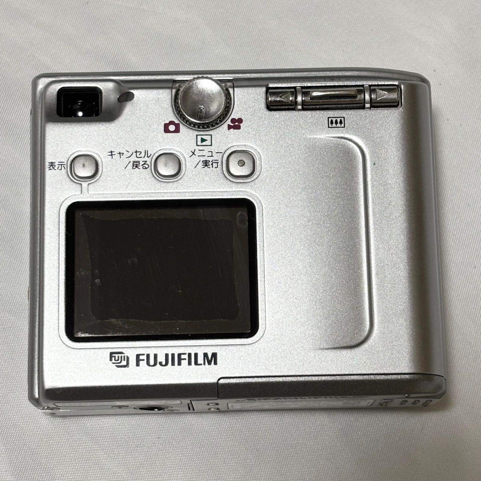 カメラ FUJIFILM FinePix 4500 Plus Silverデジタルカメラ