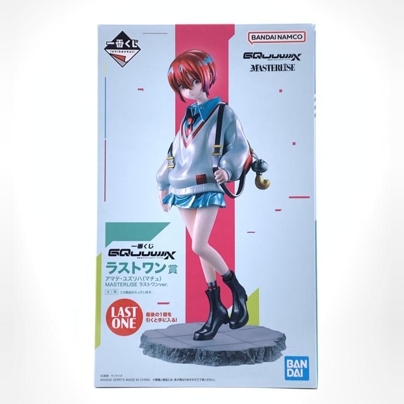 一番くじ ラストワン賞 アマテ ユズリハ マチュ MASTERLISE ラストワンver. 機動戦士Gundam GQuuuuuuX ガンダム ジークアクス 10