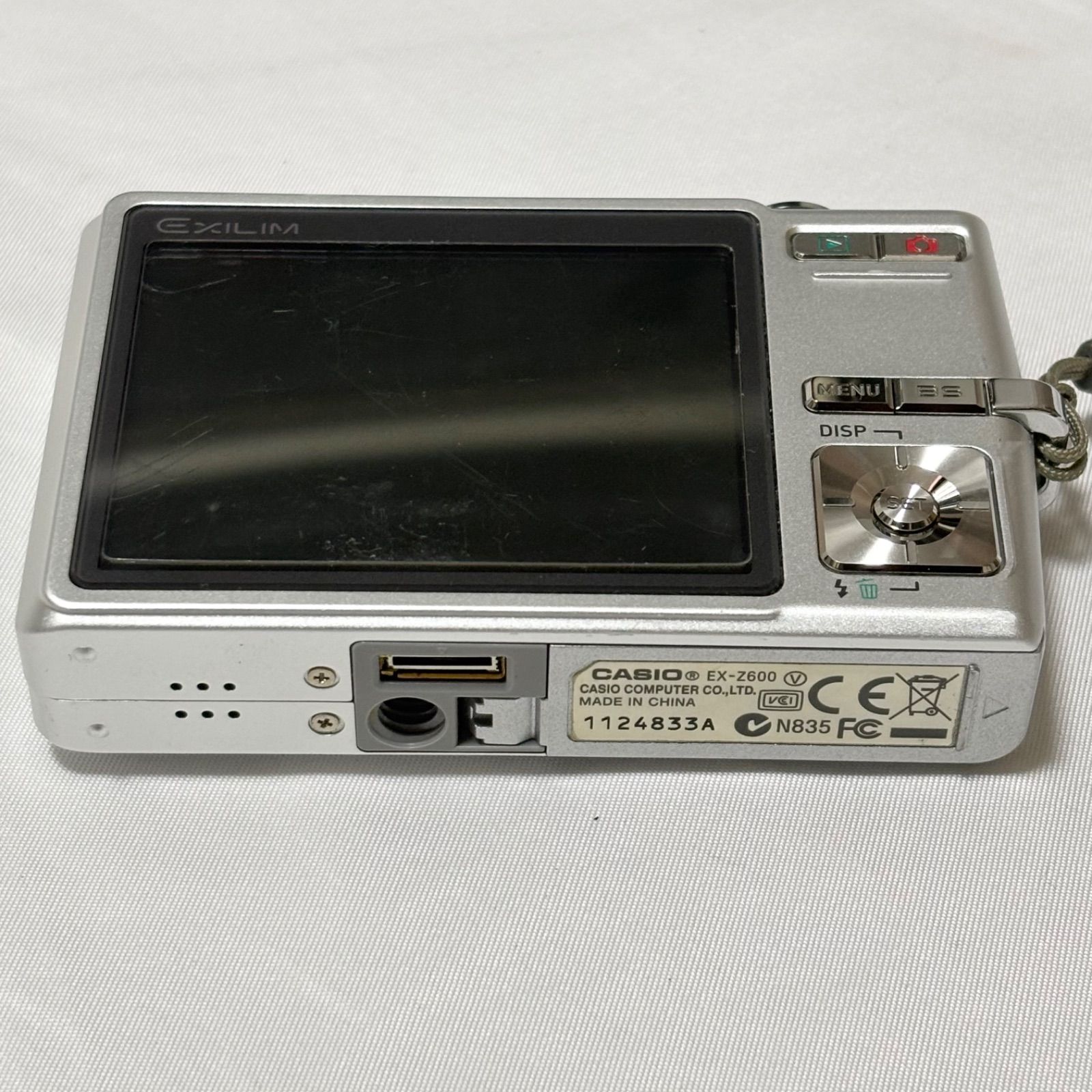 送料無料】CASIO/カシオ/EXILIM/エクシリム/EX-Z600/シルバー 