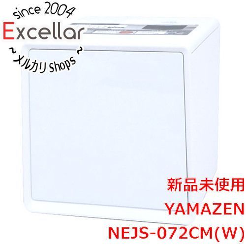 bn 11 YAMAZEN キューブ型マイコンジャー炊飯器 4合炊き NEJS 072 CM W ホワイト