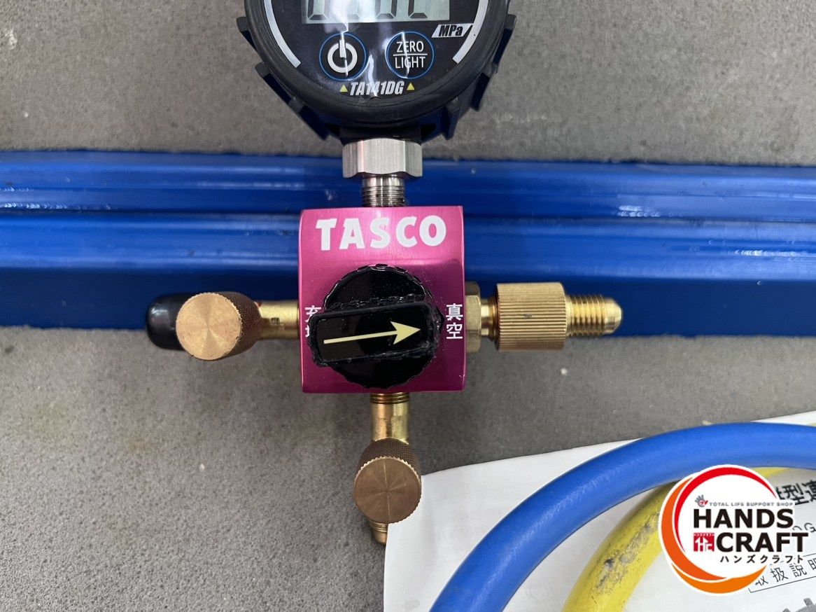 デジタルミニ縦型連成計