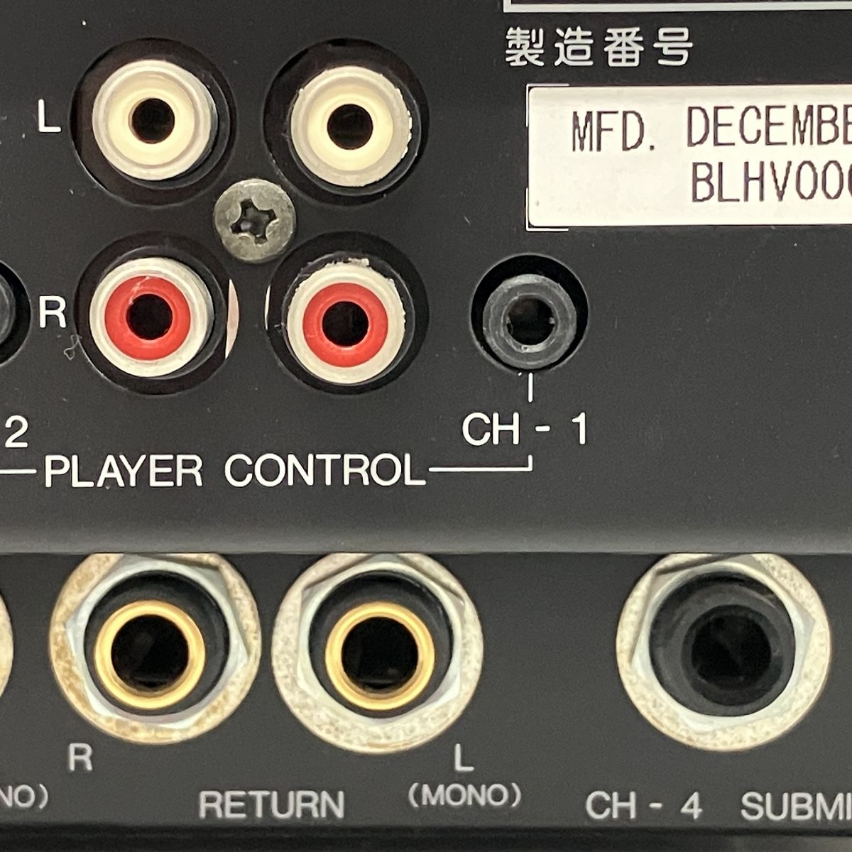 Pioneer パイオニア DJM-600 DJミキサー 音響機材 オーディオ DJ機材