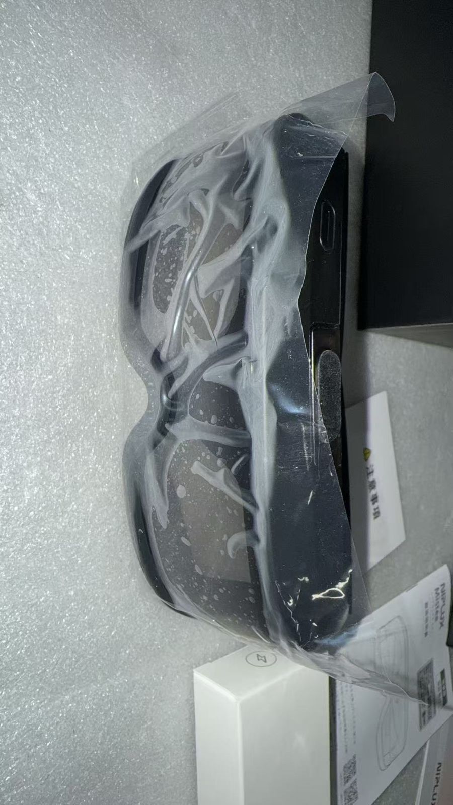 NIPLUX Mistee ミスティ ミストアイケア 目元 加湿器 729895