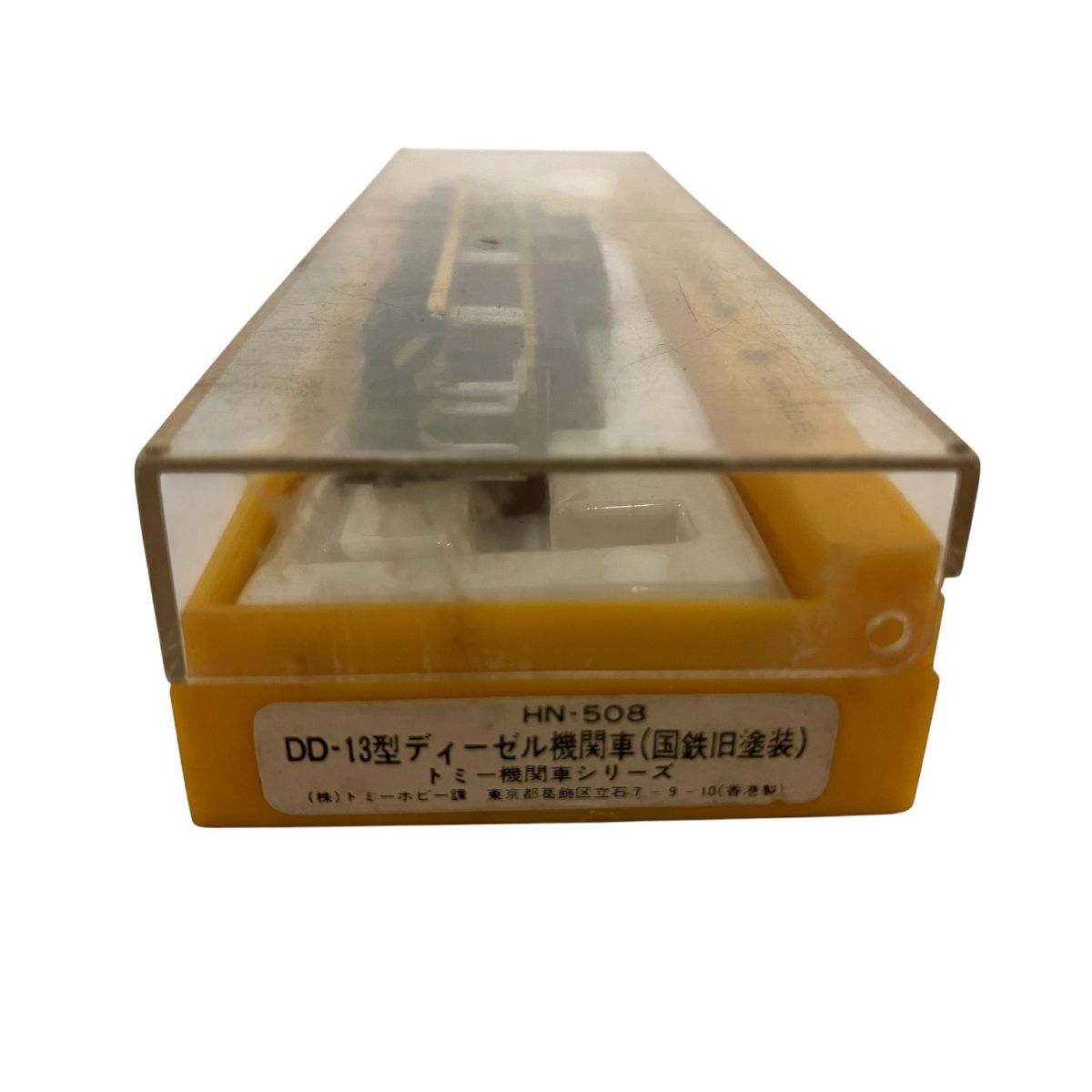 TOMY トミー ナインスケール ディーゼル DD 13 国鉄旧塗装 HN 508 鉄道模型