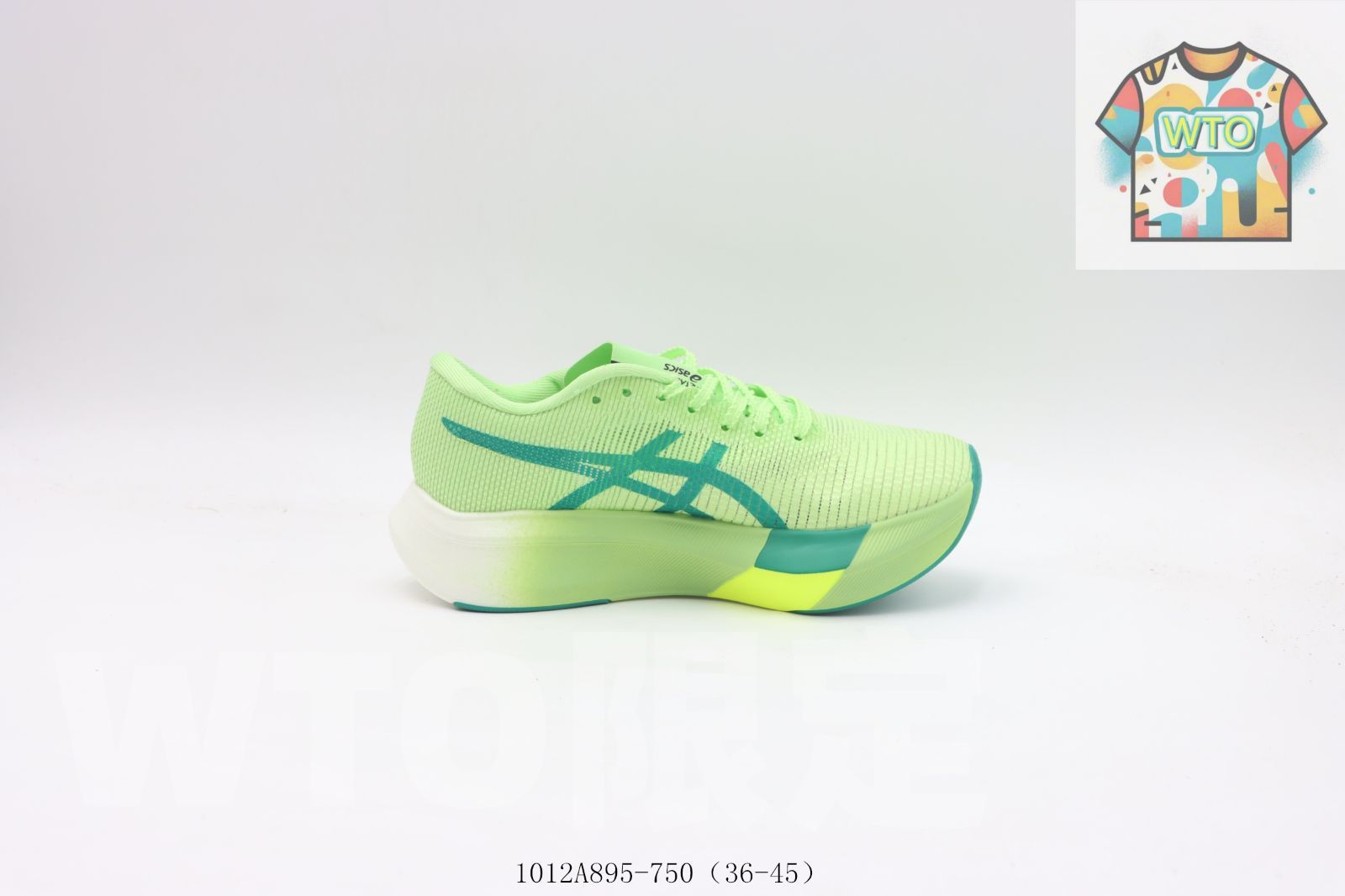今日 アシックス ASICS ランニングシューズ -750 リーフグリーン-WTO輸入2