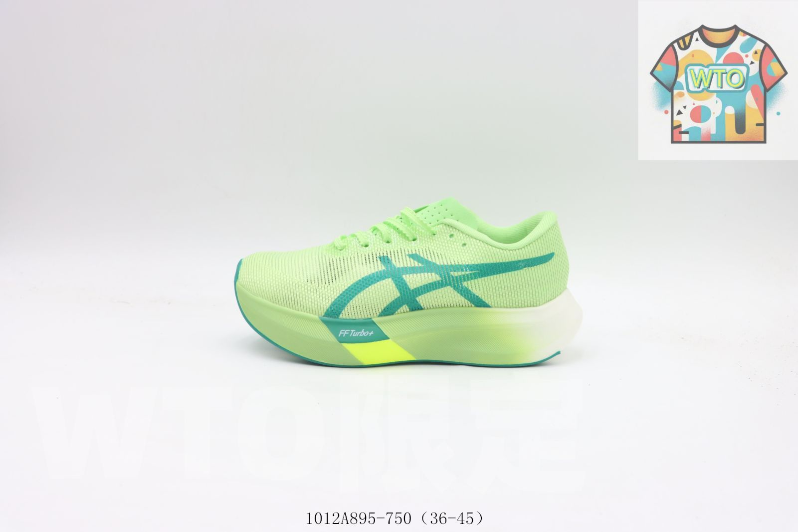 今日 アシックス ASICS ランニングシューズ 750 リーフグリーン WTO輸入2