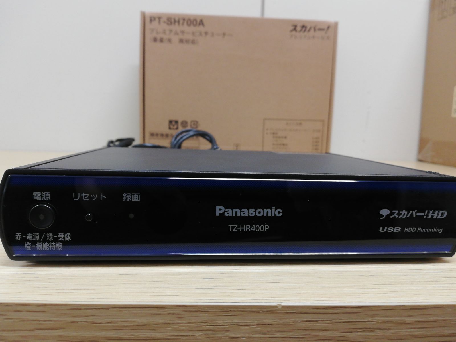 パナソニック スカパー!プレミアムサービスチューナー PT-SH700A