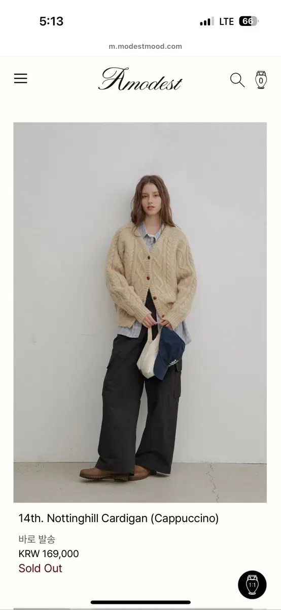 モデストムード ノーティングヒル カーディガン