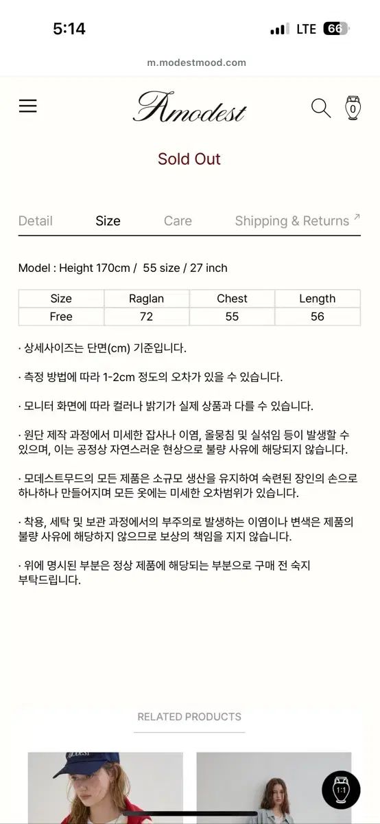 モデストムード ノーティングヒル カーディガン 長袖 カーディガン ボレロ アンサンブル