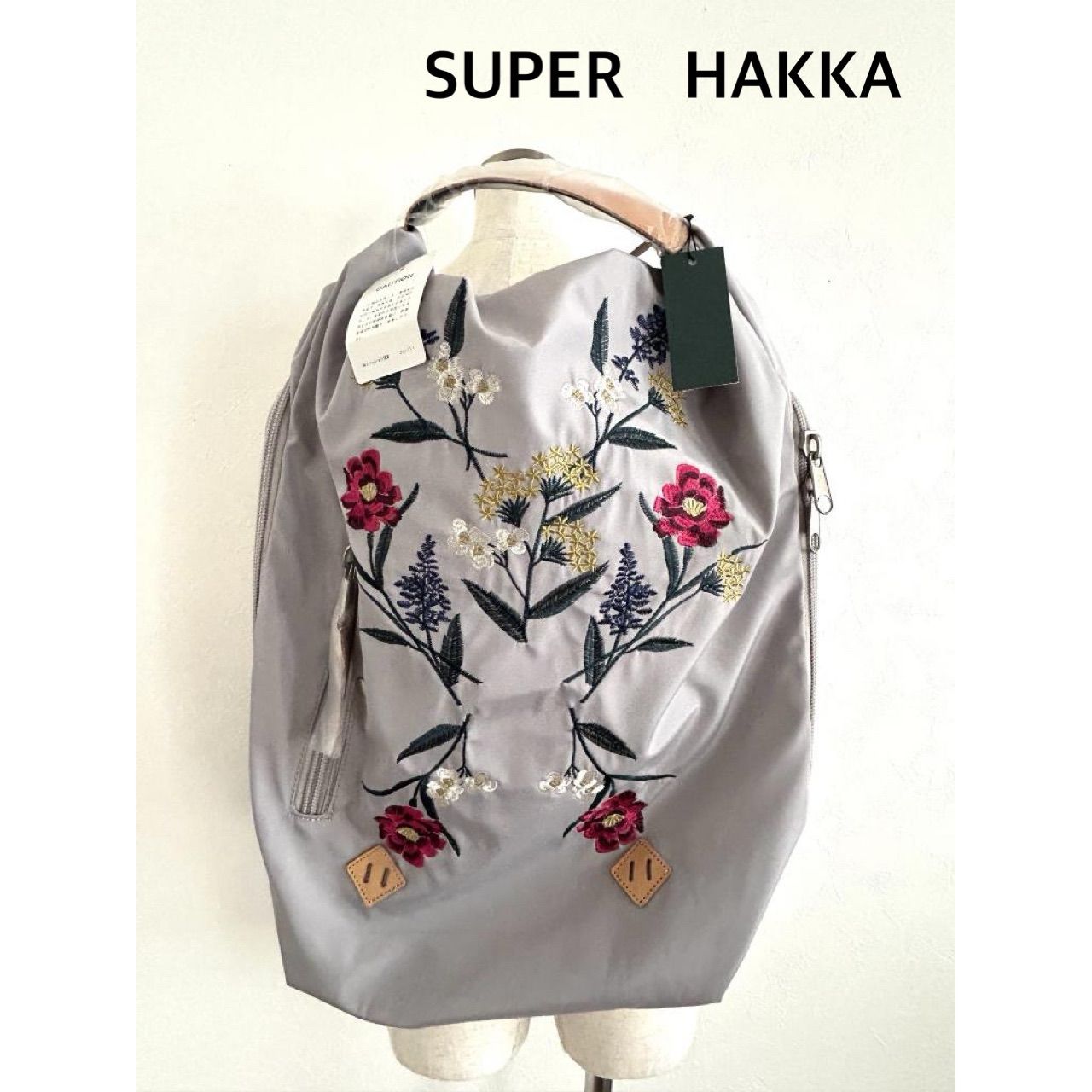 新品】SUPER HAKKA スーパーハッカ フラワー刺繍 リュック グレー 