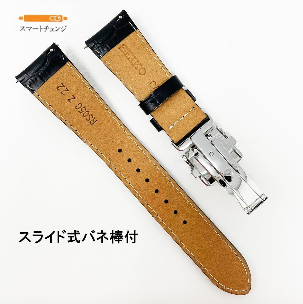 当店の商品全て正規品！ 在庫 セイコータイムラボ 株 SEIKO 時計 バンド 牛革カーフ 黒 ベルト Dバックル メンズ 時計クロス ケアセット付き 30日間返品無料。