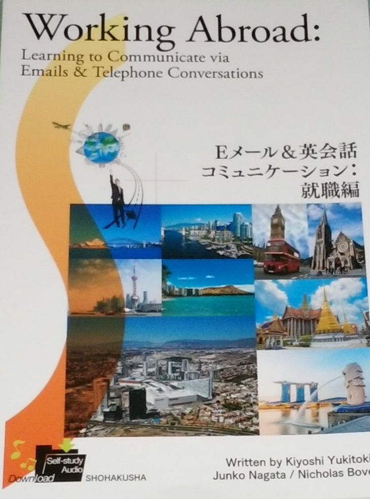 株式会社 Mu0026A法大全 公式通販 商事法務 M&A法大全(上)〔全訂版