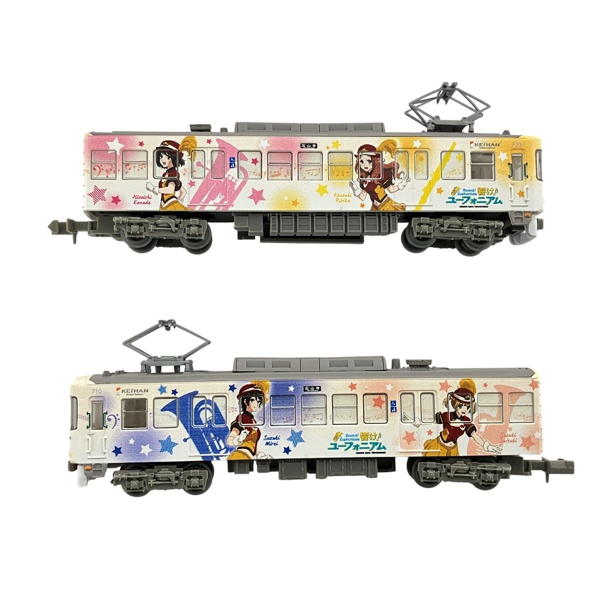 TOMYTEC 鉄道 京阪電車大津線700形 響け!ユーフォニアム ラッピング電車2025 2両セット トミーテック 鉄道模型 Nゲージ 良好 筆塗り Nゲージ 