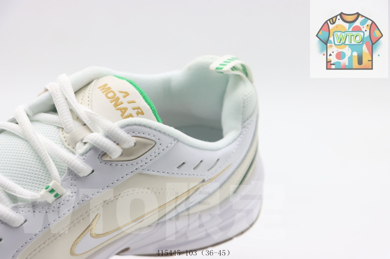 ランニングシューズ 米白緑