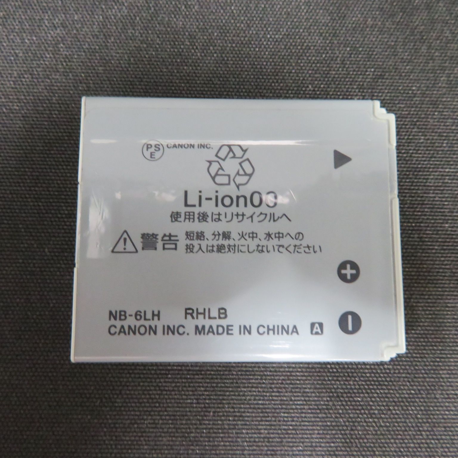 6565 デジタルカメラ