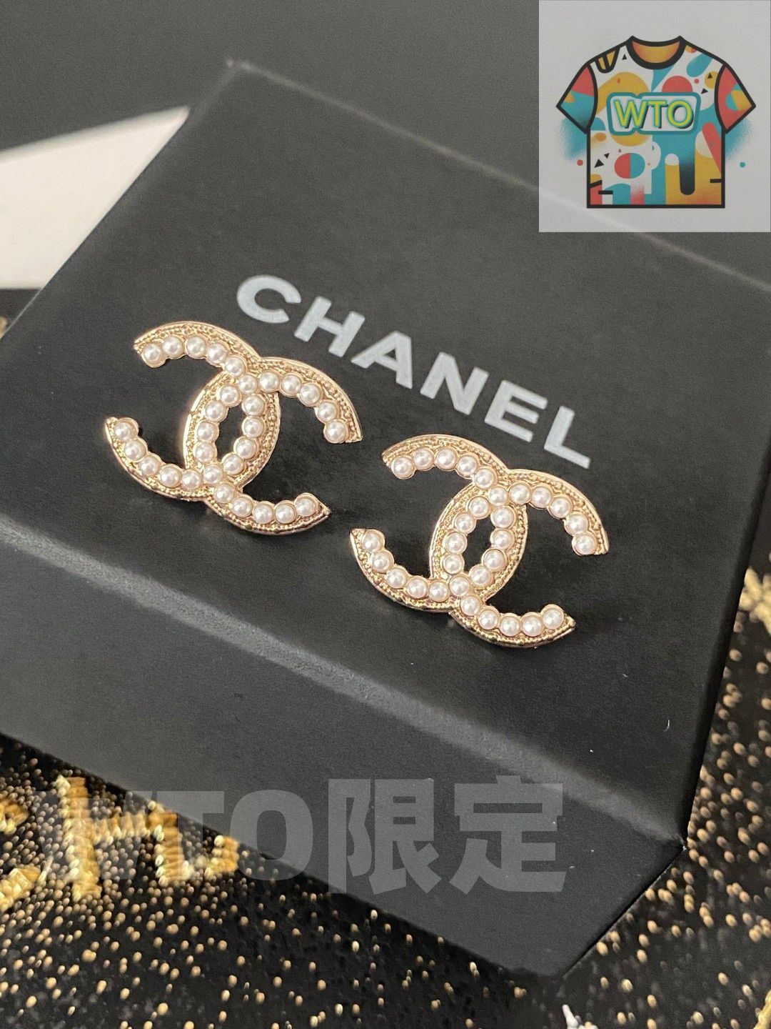 今日 Chanel ヴィンテージ ダブル C ピアス 価格