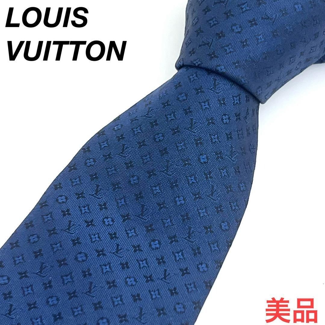 ルイヴィトン モノグラム ネイビー （紺色｝ ネクタイ 05125.77 - メルカリ