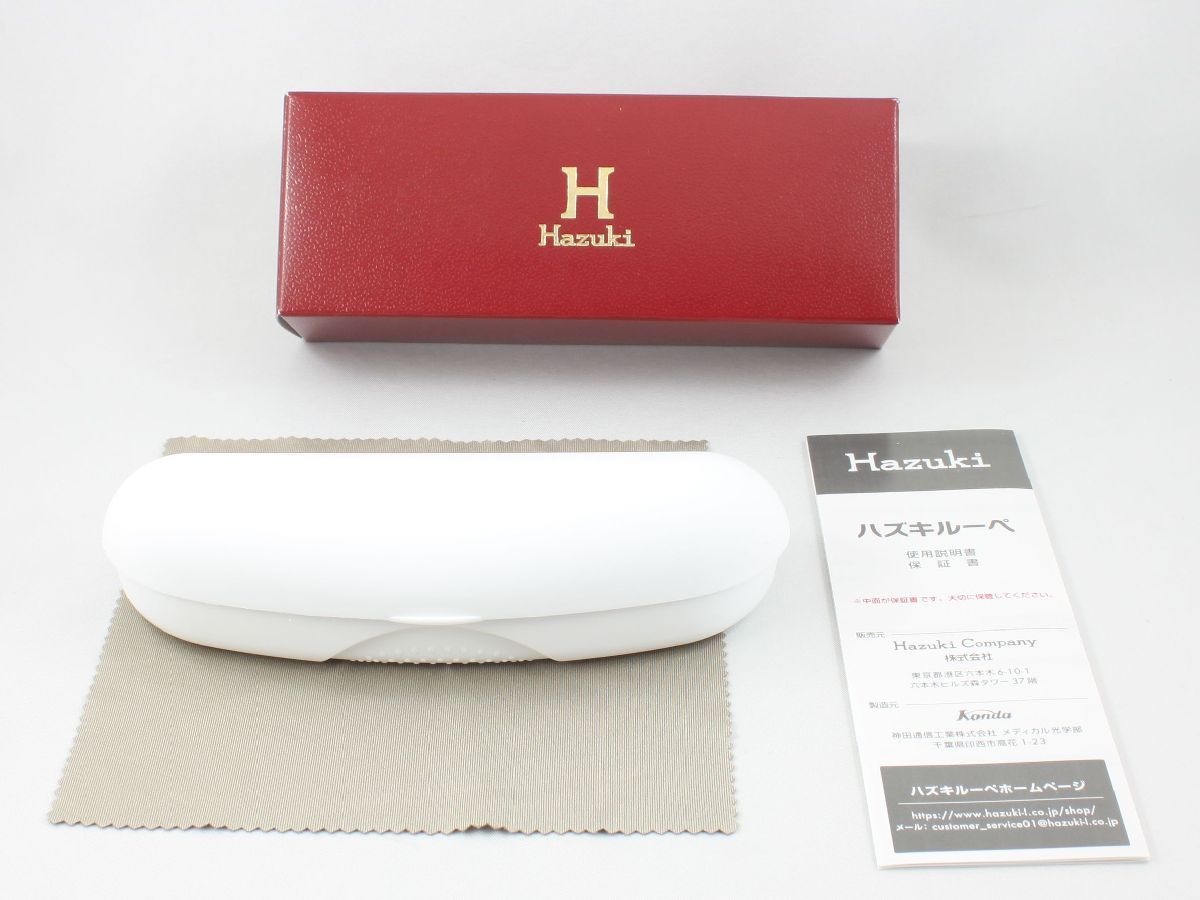 ハズキ コンパクト 全60種類 ハズキルーペ Hazuki