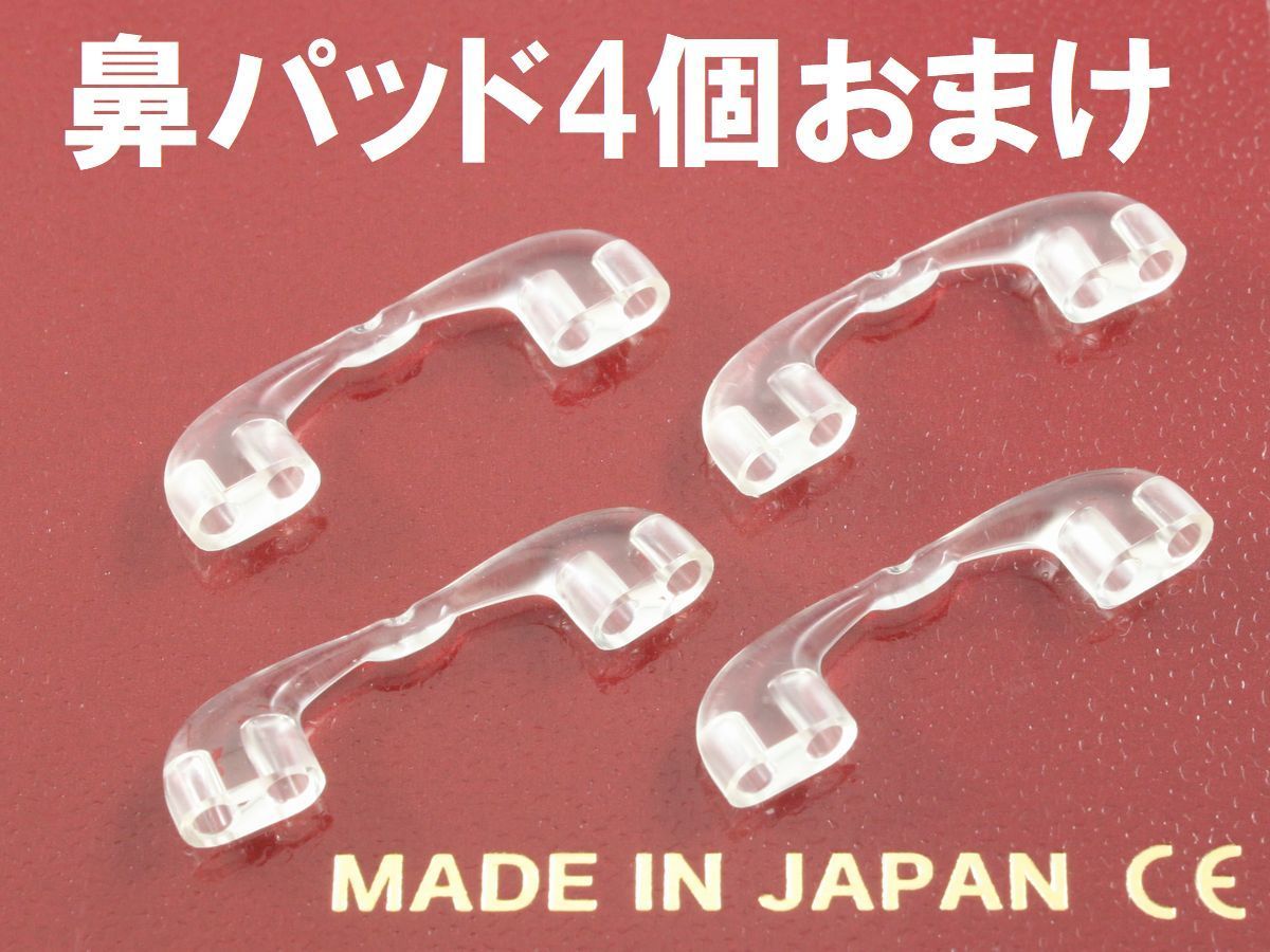 コンパクト 全60種類