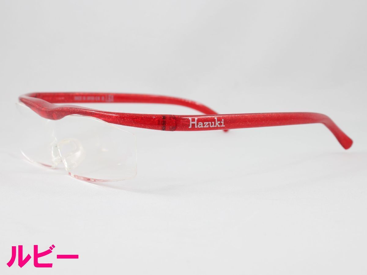 コンパクト 全60種類