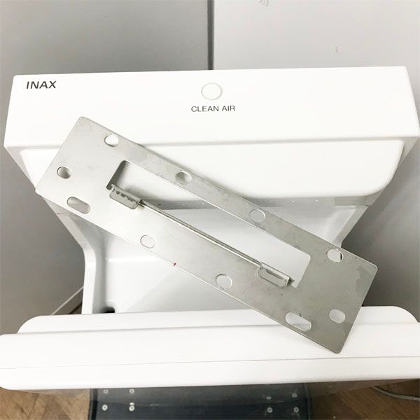 イナックス KS-590BH