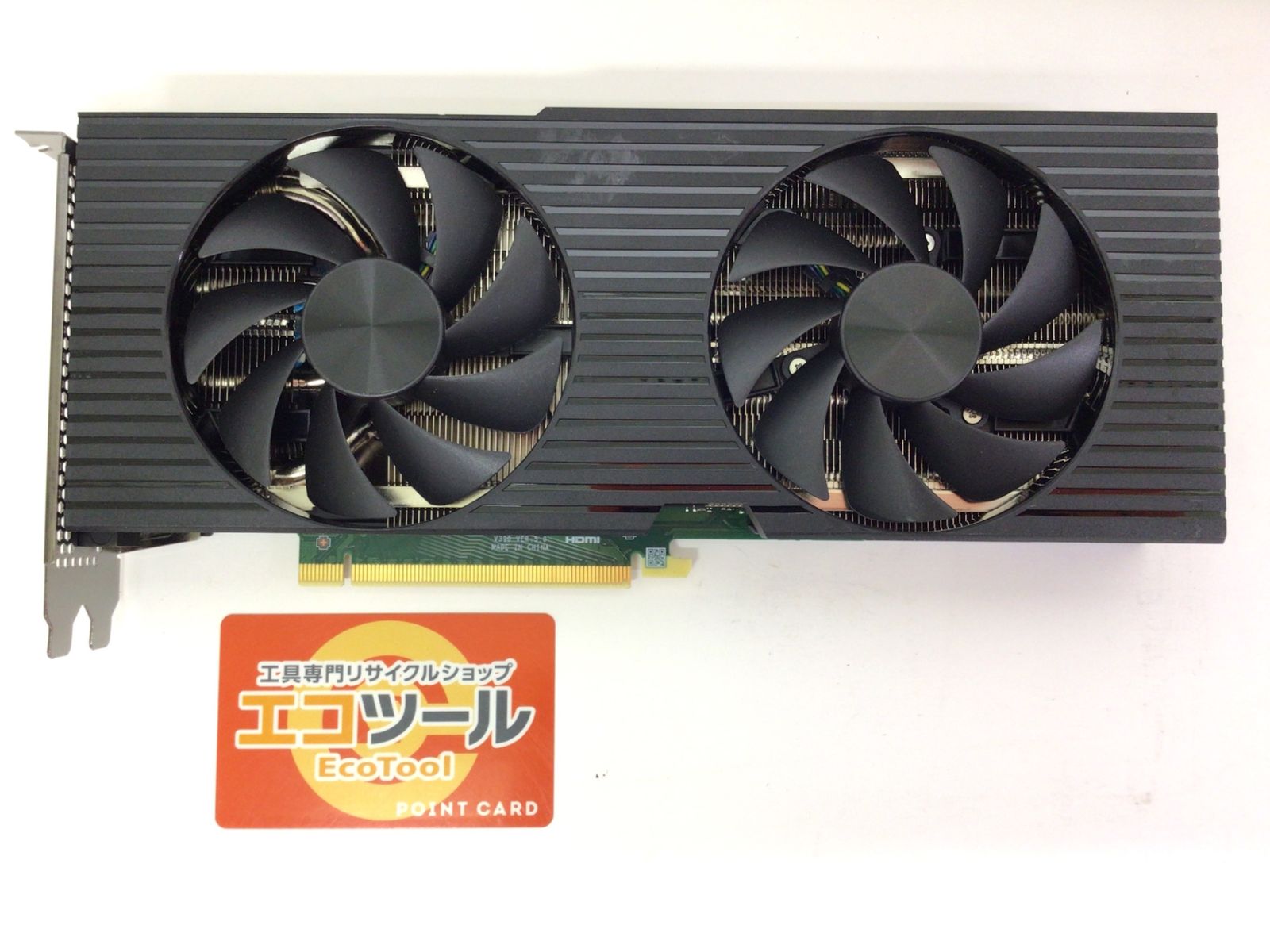 品 NVIDIA グラフィックボード Geforce RTX 3070 8GB IT5T0643GZK4 エコツール岡崎インター店 M02