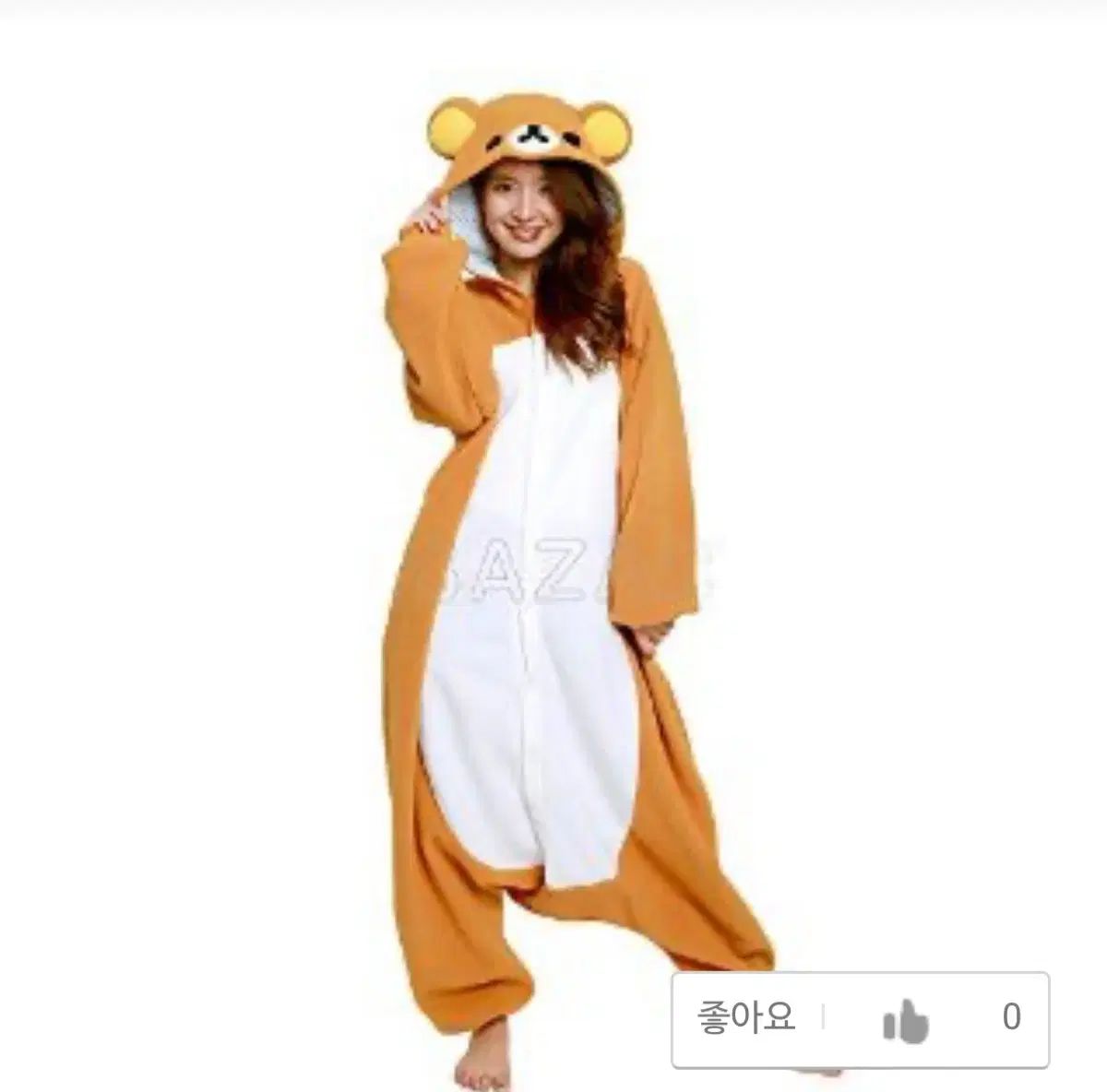 SAZAC サザック リラックマ 動物 パジャマ