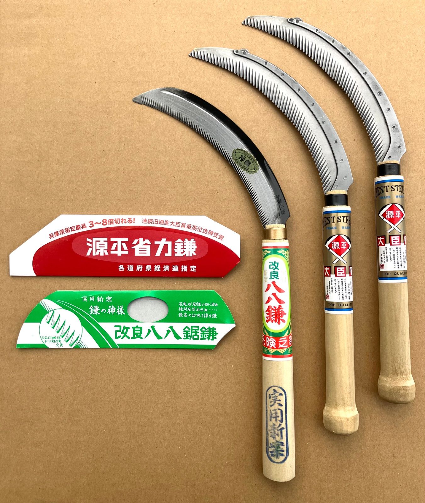 ワンピースDXF ルフィ＆ボニー フィギュア◾︎20個セット♫まとめ売り