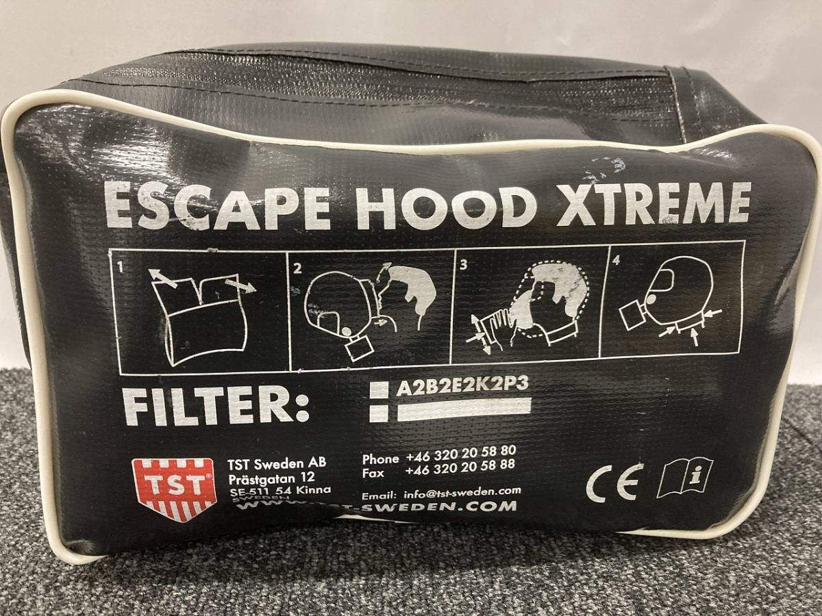 TST SWEDEN社 エスケープフードエクストリーム 防護マスク コロナ サリン 除染 化学テロ対応 災害活動 ESCAPE HOOD XTREME