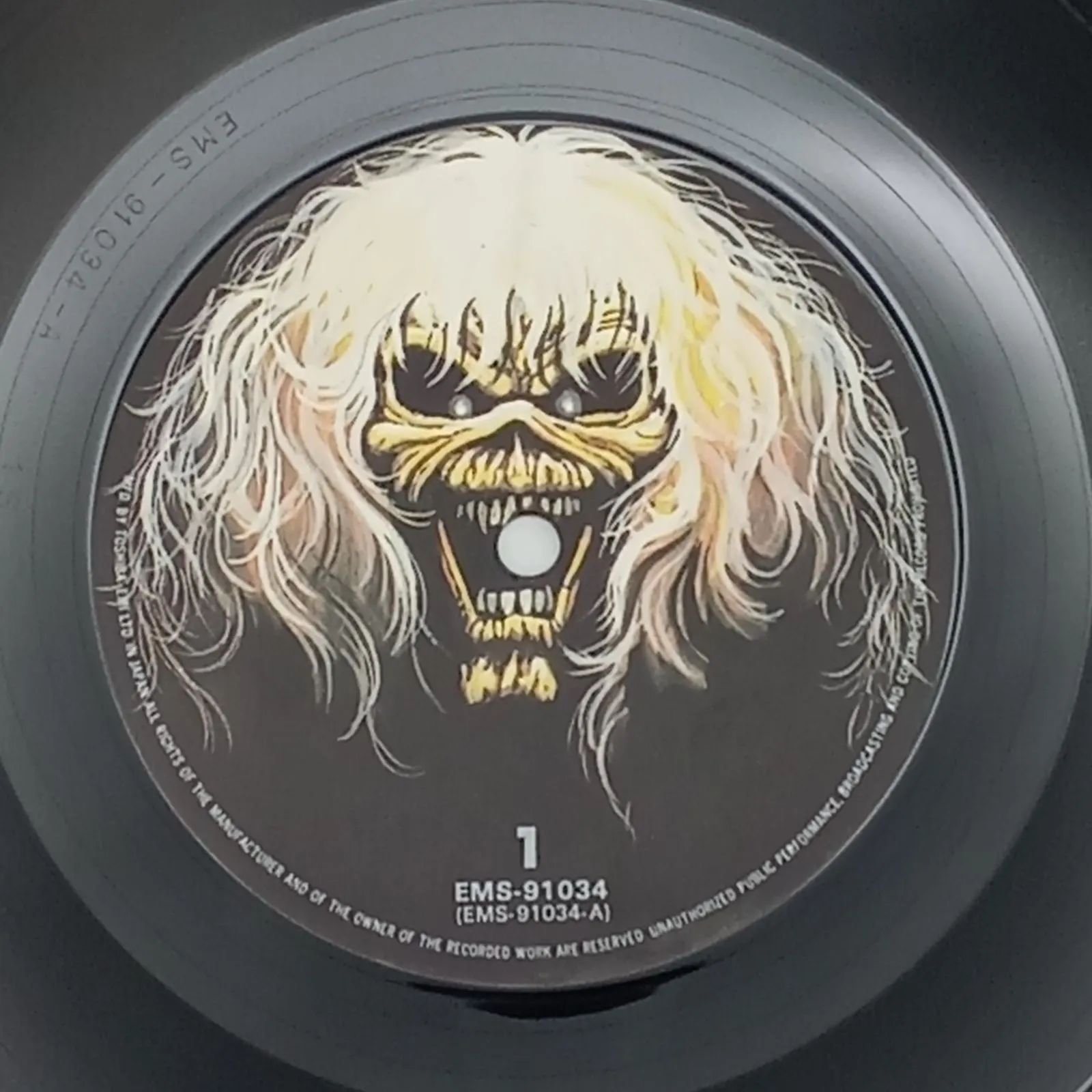 アイアン・メイデン（IRON MAIDEN） - THE NUMBER OF THE BEAST ～魔力