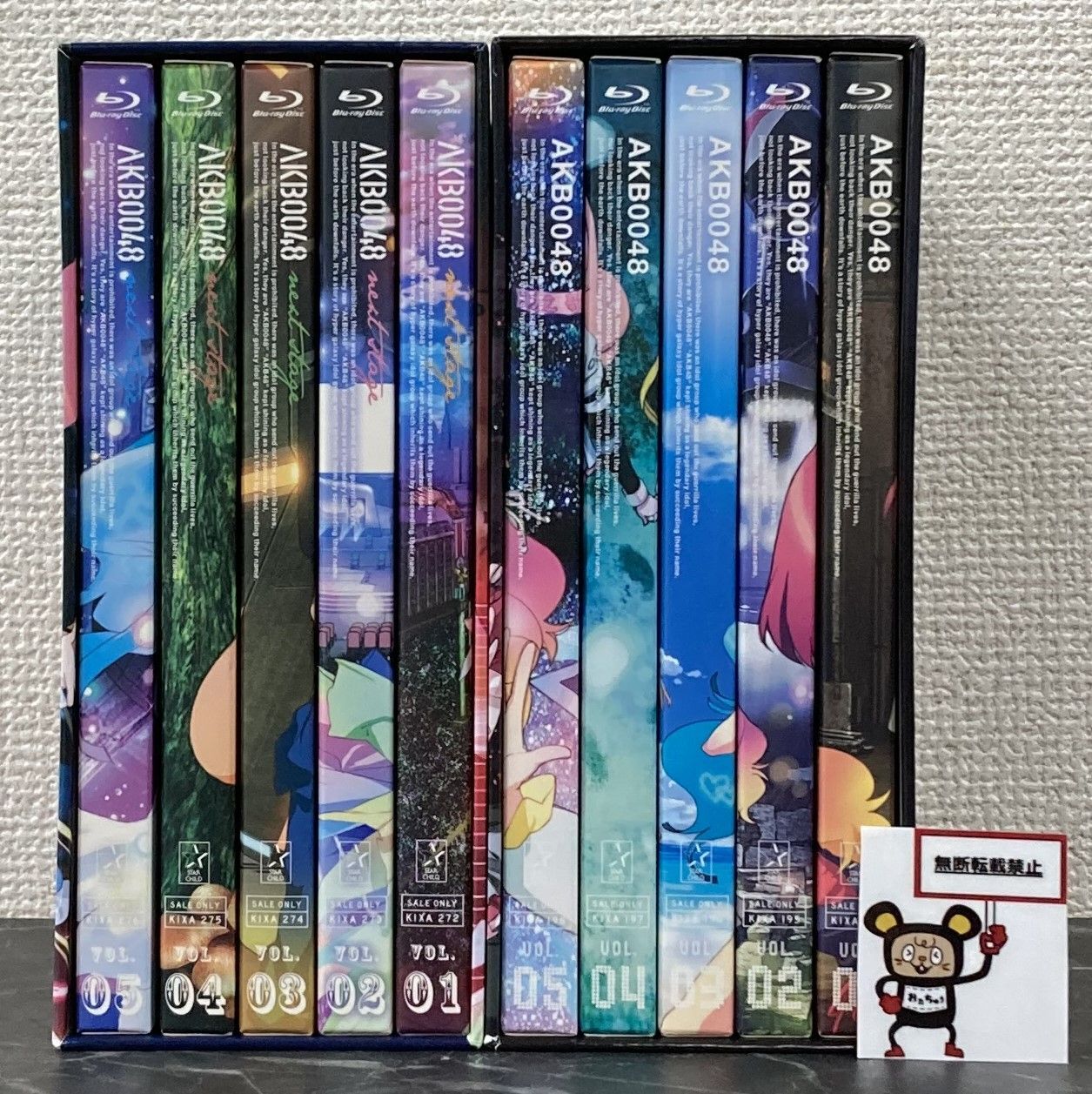 05. Blu-ray AKB0048 1期 2期 全巻セット 収納BOX付き