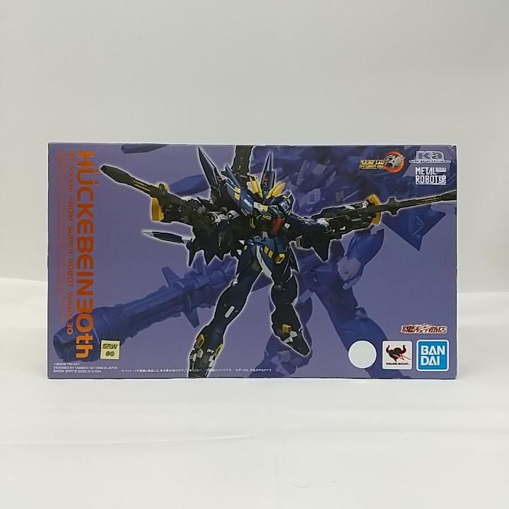 東店47-2437-2511 店舗併売 METAL ROBOT魂 SIDE OG ヒュッケバイン30th