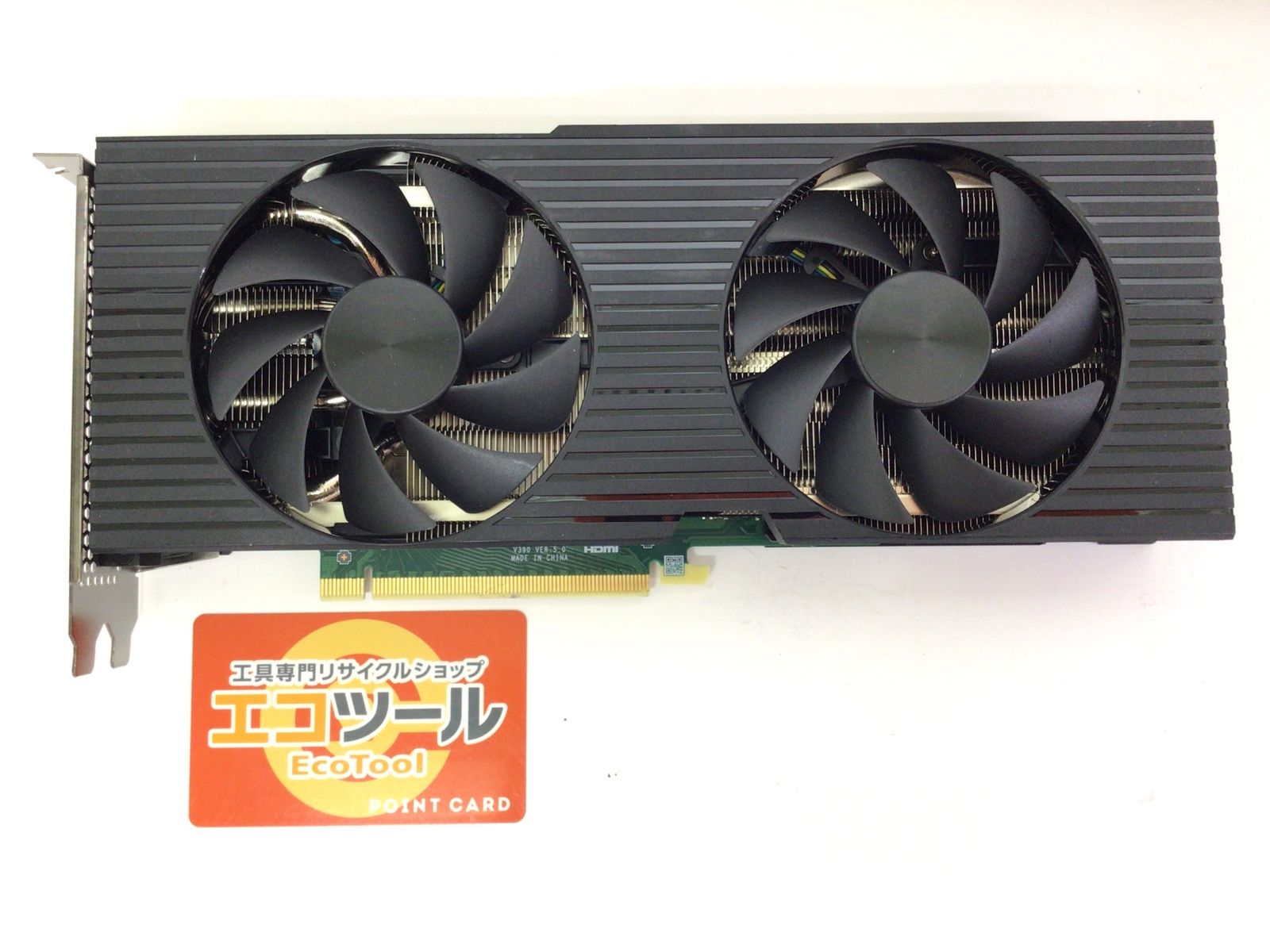 品 NVIDIA グラフィックボード Geforce RTX 3070 8GB ITMRTB0L9AY6 エコツール岡崎インター店 M02