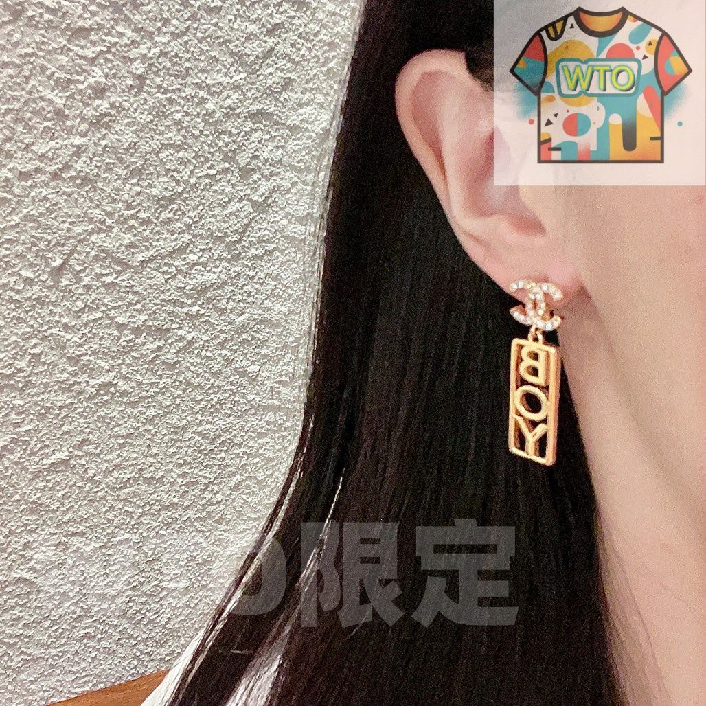 WTO通販 Chanel ダブル C イヤリング オリジナルリプリカロゴ 在庫 価格-WTO輸入-ROF 56