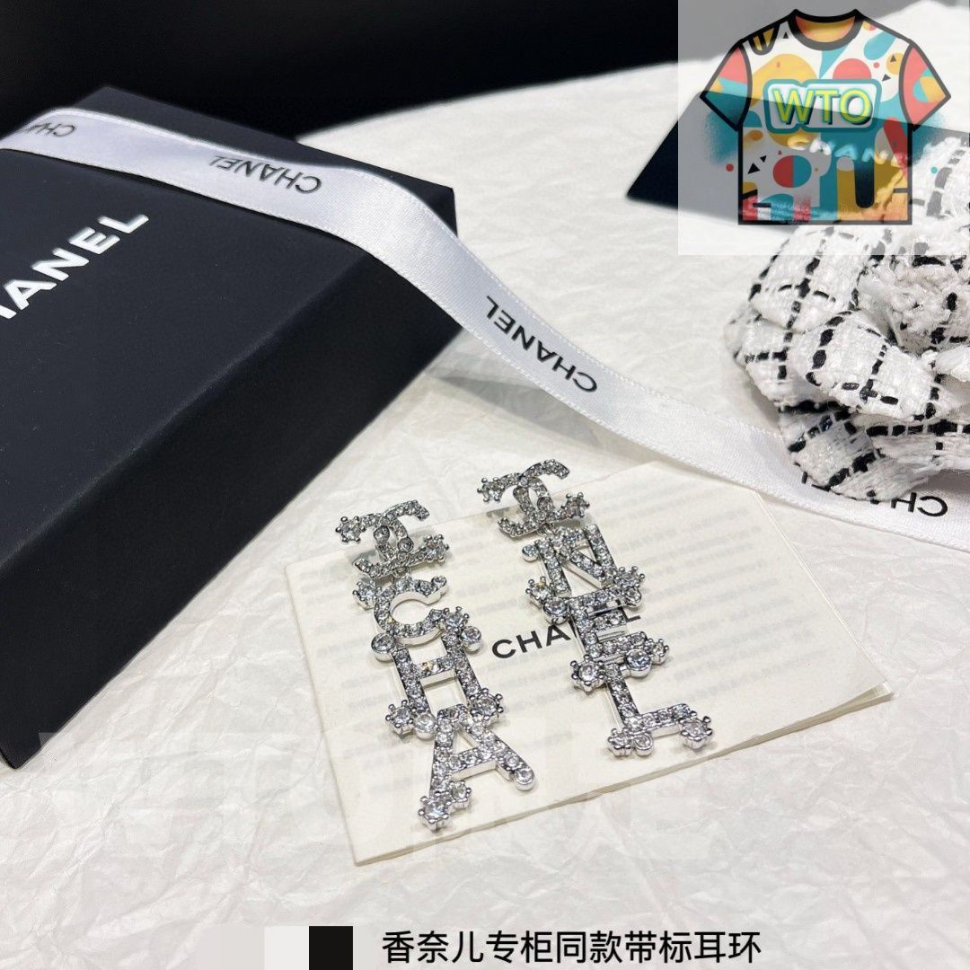 WTO通販 CHANEL ヴィンテージ アルファベットイヤリング 在庫 価格-WTO輸入-OCV85