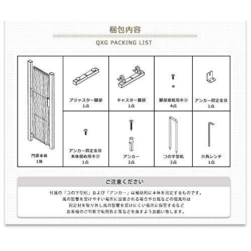 アルマックス Almax アルミ伸縮フェンスキャスター付き 木目調 ホワイト 高さ1m×幅5m QXG-1050WWT 1台 WWW_OPDRERGINERDOGAN_COM
