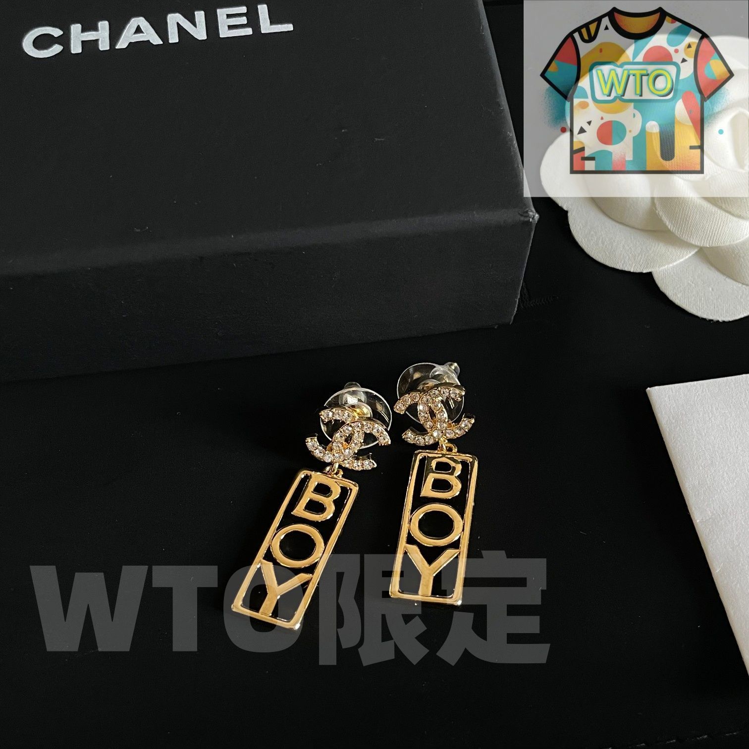 オリジナルリプリカロゴ