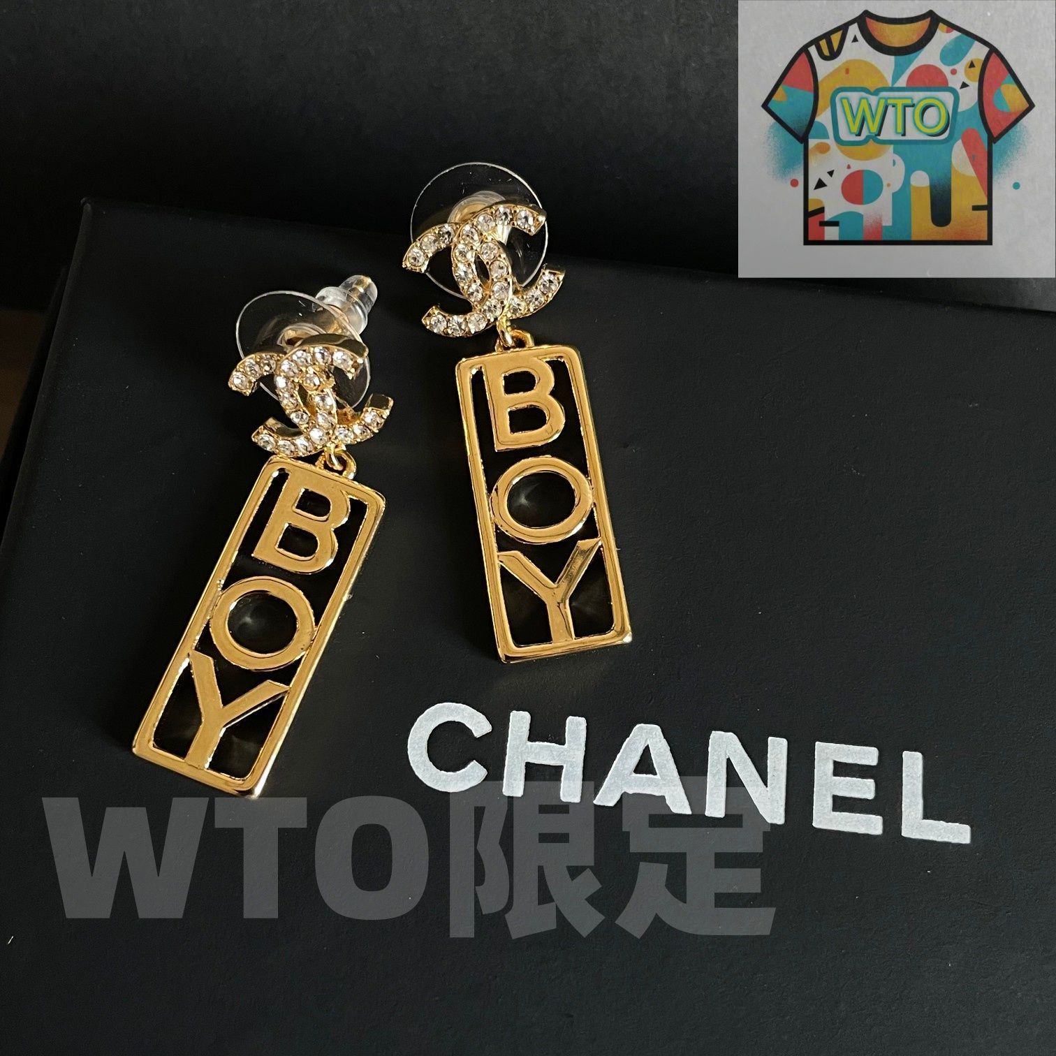 WTO通販 Chanel