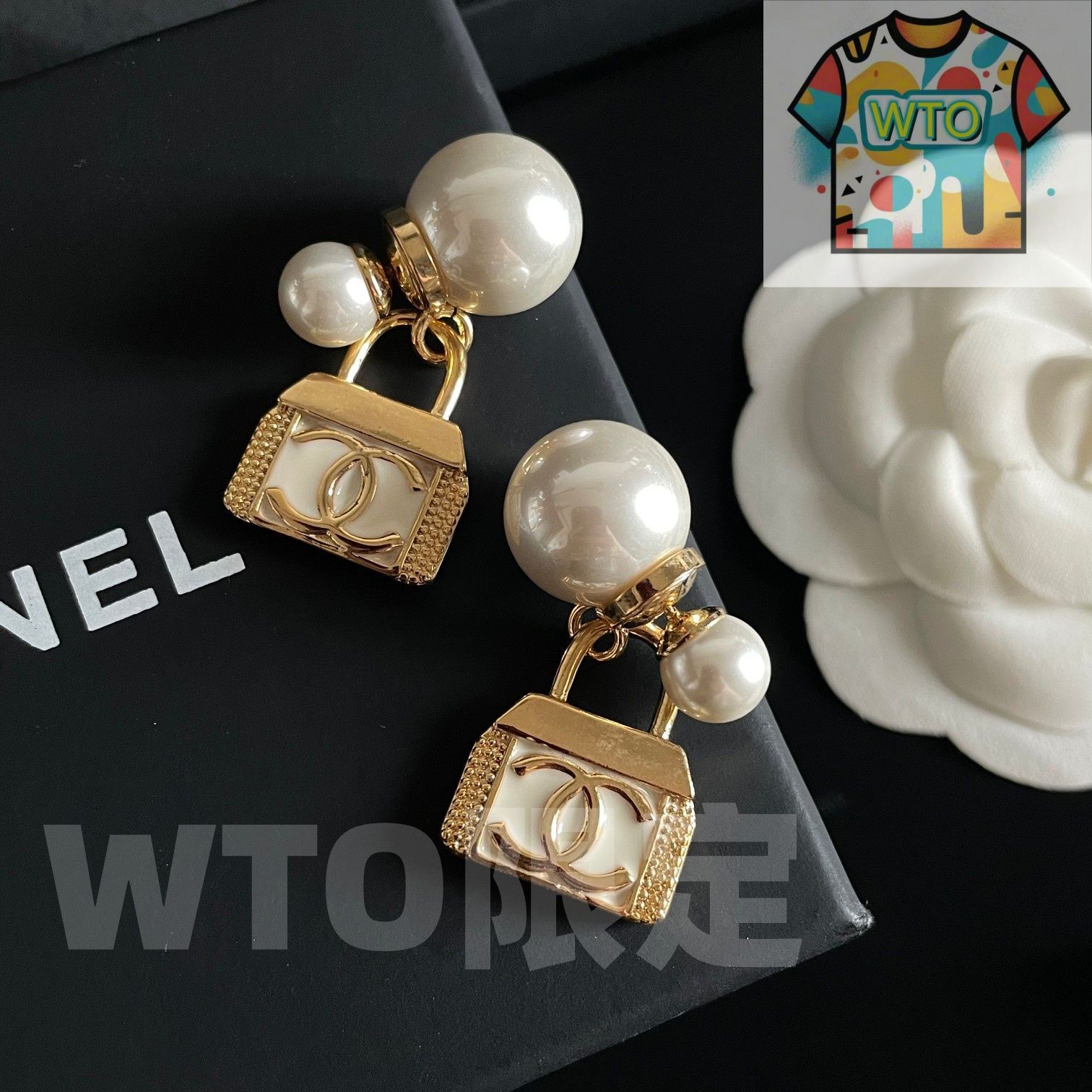 価格 -WTO輸入-TOW