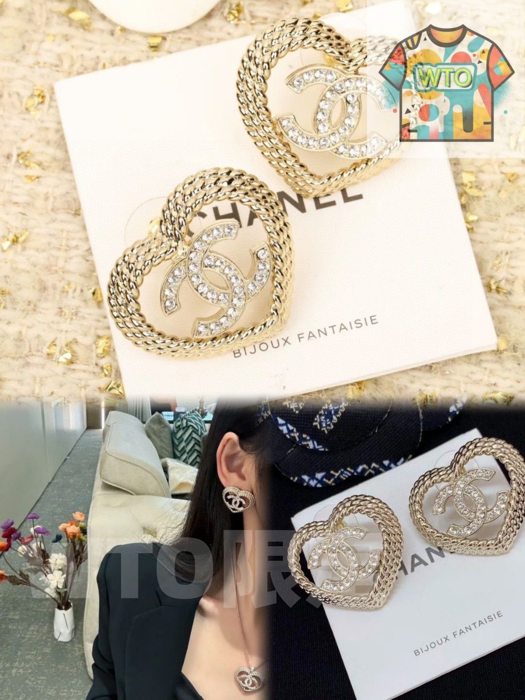 CHANEL ヴィンテージ