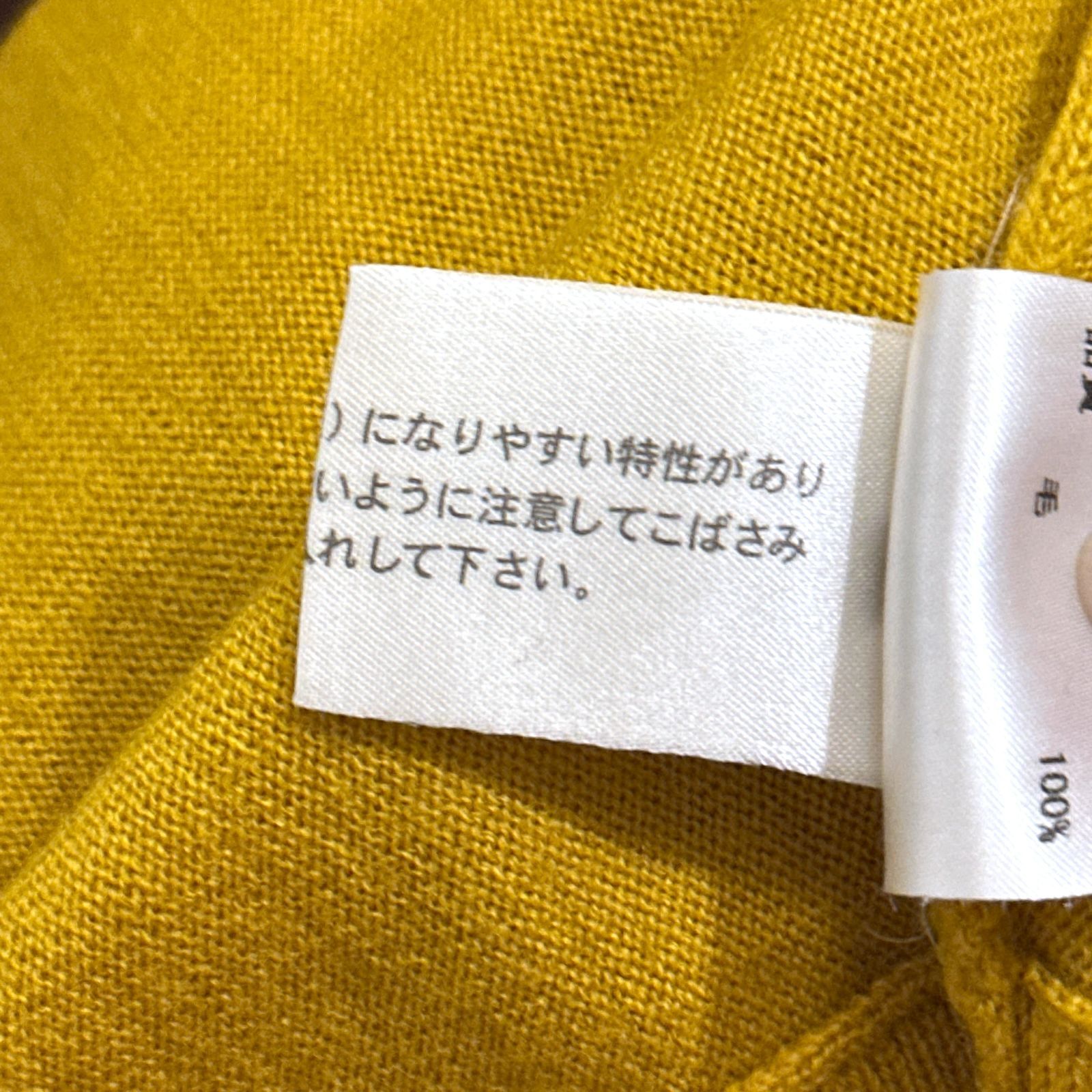 ドルマンセーター マスタード