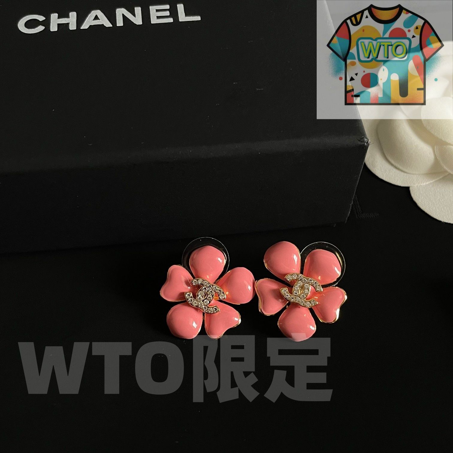 価格-WTO輸入-GRL